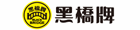 黑橋牌購物商城