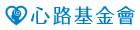 心路 • 幸福+工場