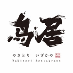 鳥居炭火燒鳥居酒屋-富民店