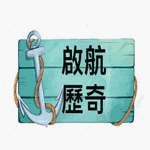 Start Up Adventure