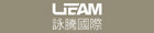 uteam詠騰國際