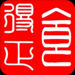 HealthEat - Chinese natural health food specialty store