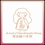 A and J Handmade Shop