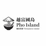 Pho Island