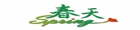 春天