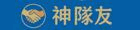 神隊友