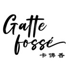Gattefossé Aromatherapy Hong Kong