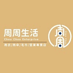 周周生活