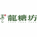 LUNG TONG FONG