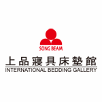 上品寢具床墊館-精誠店