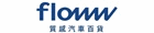 Floww質感汽車百貨