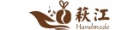 萩江咖啡甜點專賣店