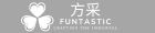 方采鐘錶