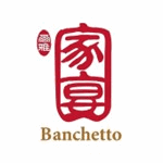 Banchetto