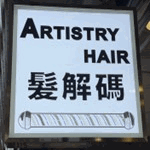 Artistry Hair