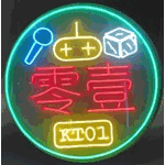 KT01 Partyroom