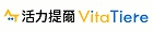 活力提爾