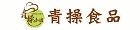 青操