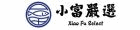 小富嚴選
