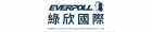 EVERPOLL綠欣