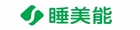 睡美能 Beauty Sleep