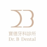 寶德牙科診所