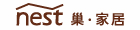巢 ‧ 家居