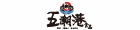 五潮港食品