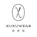XUXUWEAR 許許兒