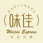 味佳快餐店