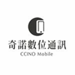 奇諾數位通訊