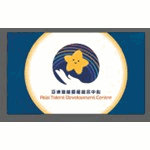 ASIA TALENT DEVELOPMENT CENTER LIMITED