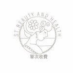 ST BEAUTY AND HEALTH CLUB