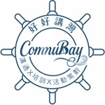 CommuBay