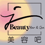 J Beauty Bar & Spa (Walk In) - CHI