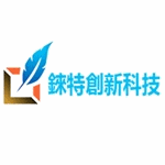錸特創新科技