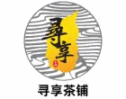 Xunxiang Tea Shop