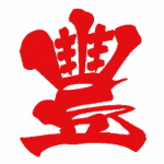 Hong Liang Electrical Enterprise (Singapore) - CHI