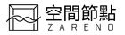 空間節點 ZARENO