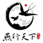 燕行天下手作坊